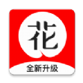花季交友软件