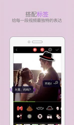 爱字幕免费版苹果版