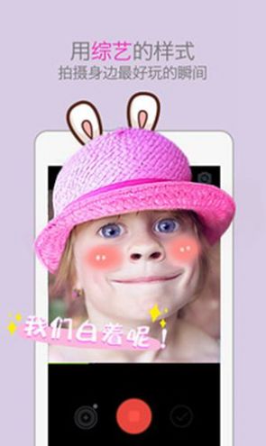 爱字幕免费版苹果版