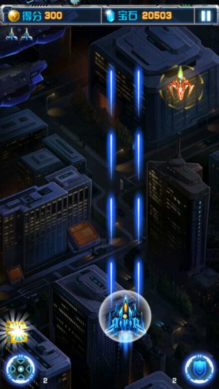 飞机大战之全民雷电手游