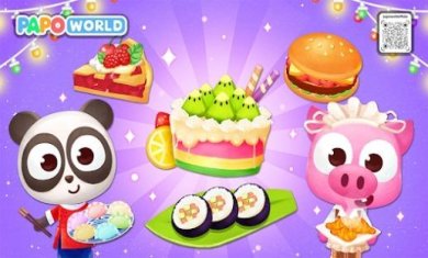 PurplePinkChineseFood官方安卓版