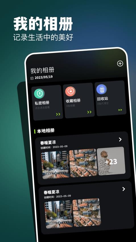 cc图库
