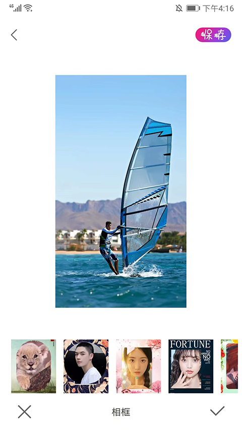 promovie专业摄像机