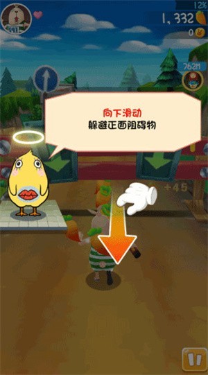游戏攻略配图5