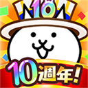 猫咪大战争最新版