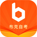 布克自考