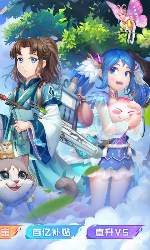 大圣觉 醒 手游