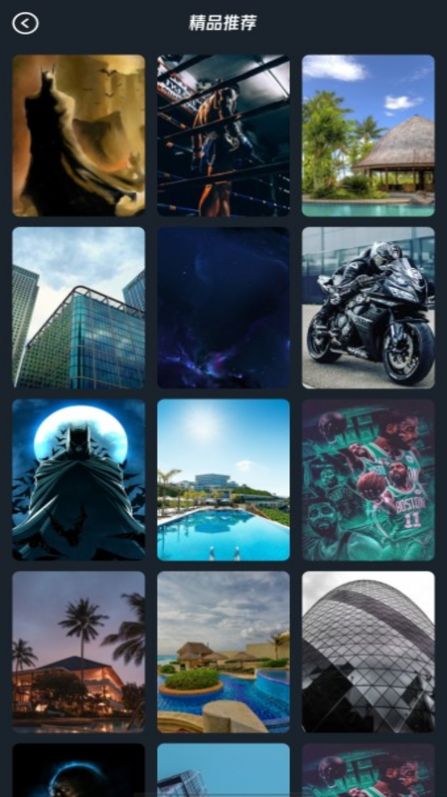 视频编辑app
