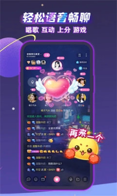 声洞app官方