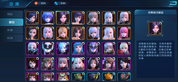 女神星球无限代金券版下载