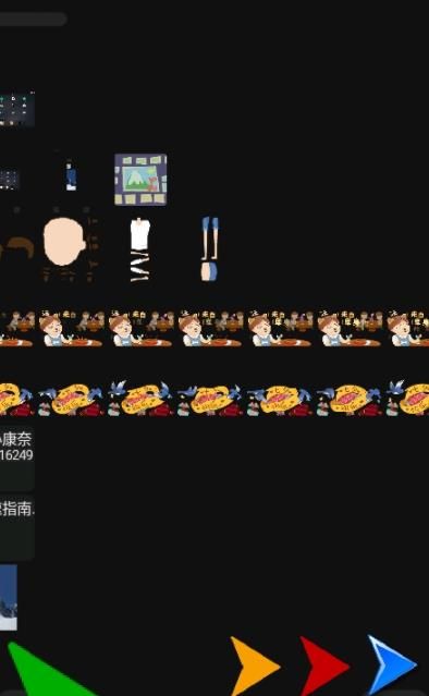 photokit中文版