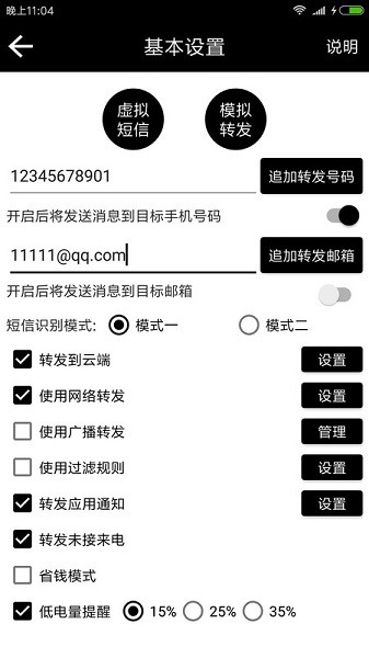 悦读