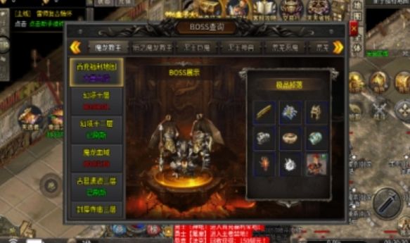 征战纯净版手游