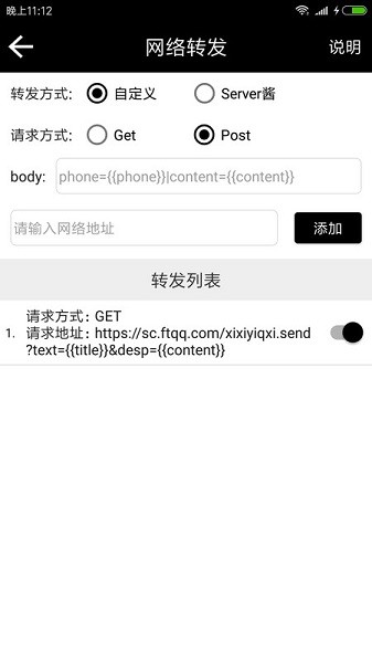 悦读