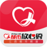 都市放心购网站