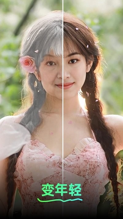 多美相机v1.0
