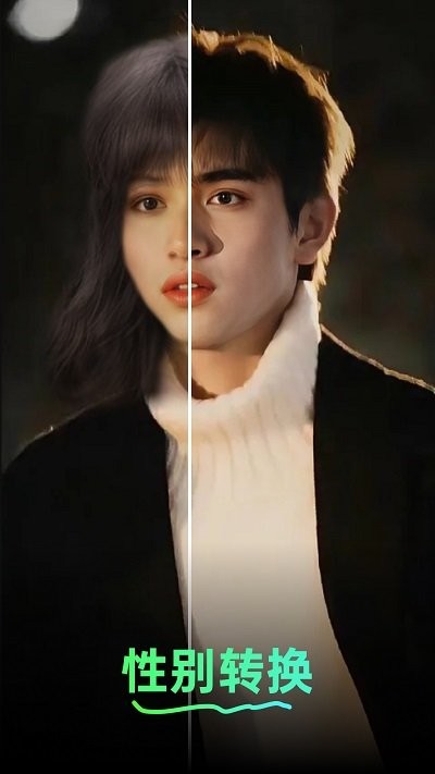 多美相机v1.0