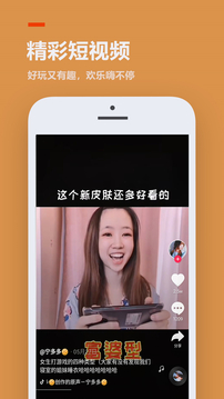 233游戏2022最新版