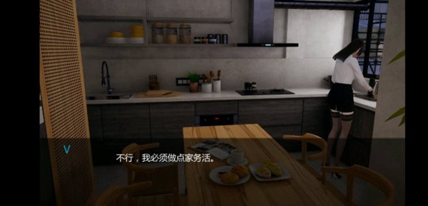 邻家女孩汉化版