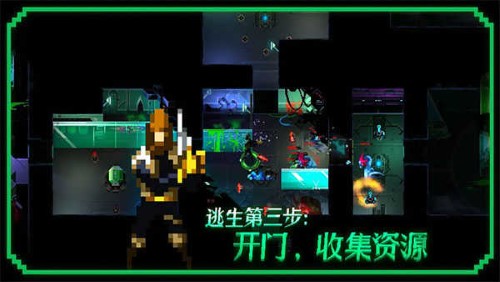 无尽地下城内购