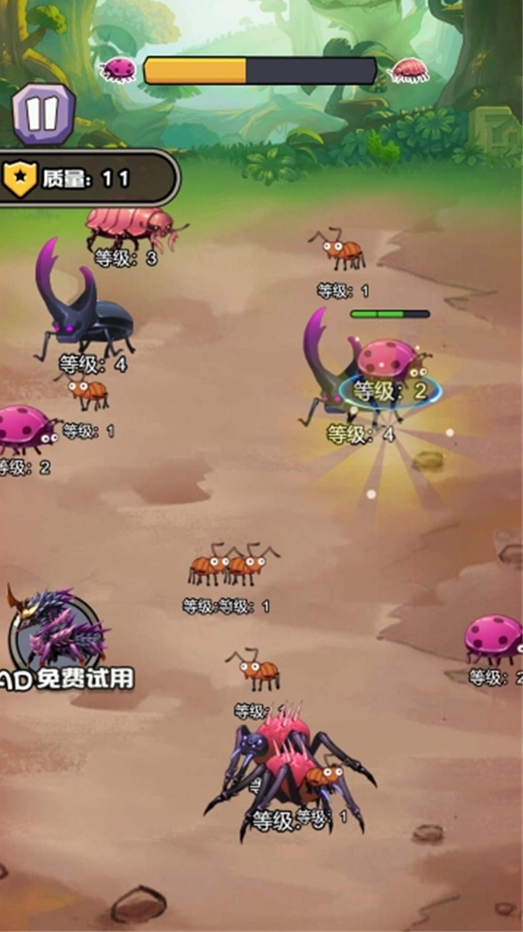 进化世界手机版中文