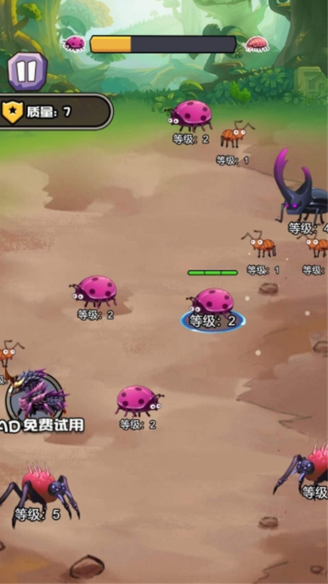 进化世界手机版中文