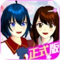 二次元