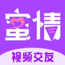 蜜情app