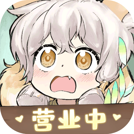 最强祖师抖音版