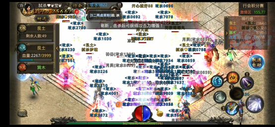 裁决王座九游版