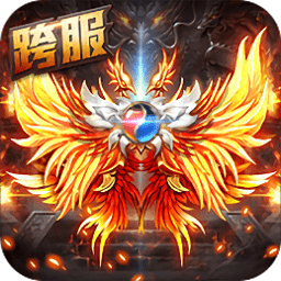 裁决王座九游版