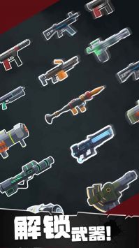 战斗直升机模拟器官方版