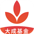 大成基金