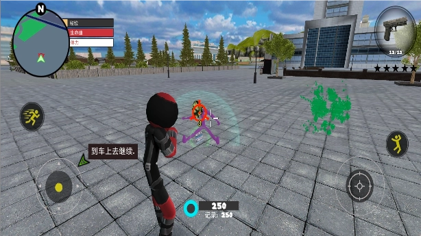 钢铁侠火柴人绳索英雄