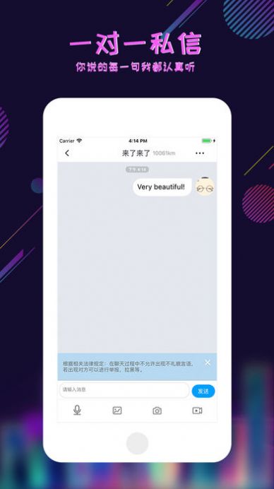 足迹清理