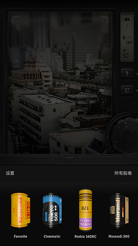 fimo软件app
