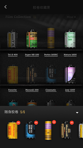 fimo软件app
