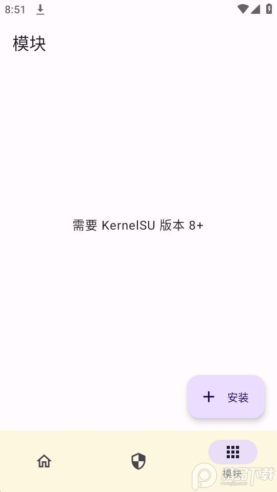 kernelsu