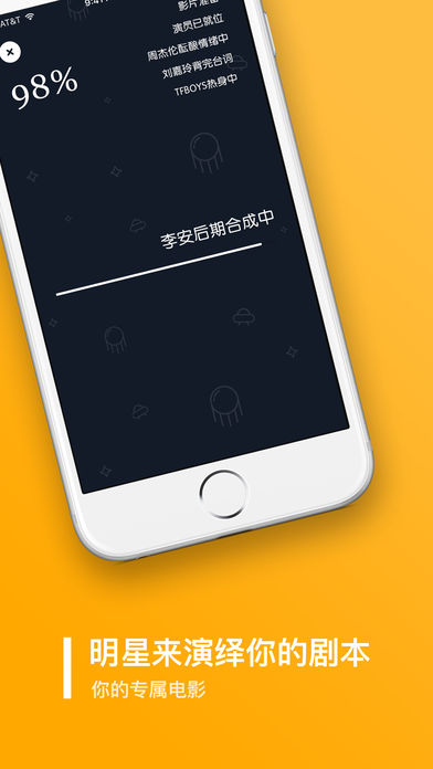 鬼畜