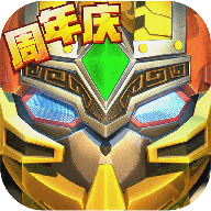 果宝三国v5.96.0