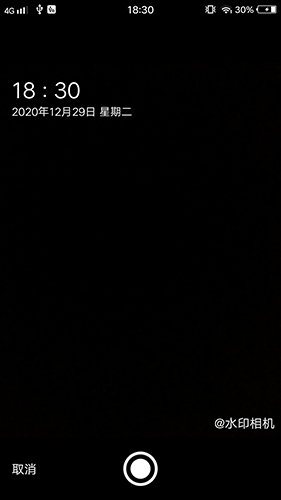 小妲己app安卓版