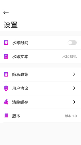小妲己app安卓版