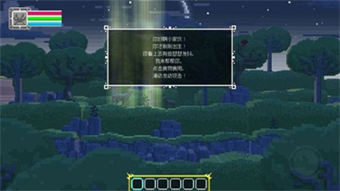 鹿神传说