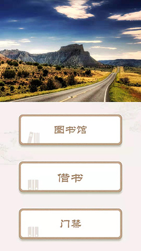 天天读书最新版