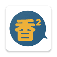 香香腐宅app最新版