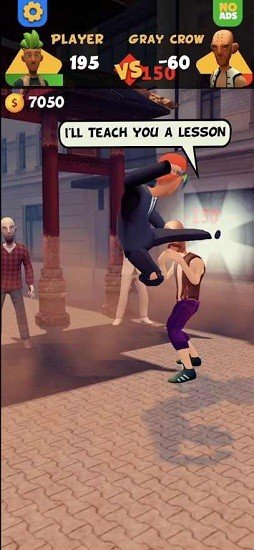 乱斗之王热血版