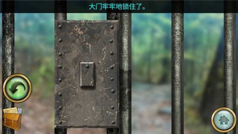 密林溪流安卓版