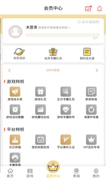 梦玩盒子1.0.5