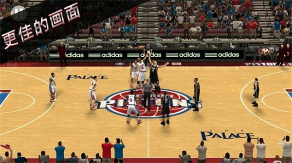 NBA2K11官方最新版