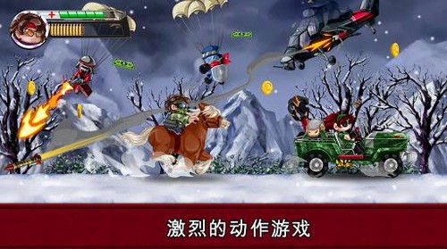 河道勇士手游